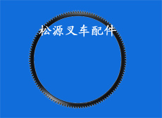 C240叉车飞轮齿圈 TCM叉车配件 广州TCM叉车配件 C240