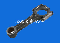 TCM叉车配件 C240叉车连杆(图) 广州TCM叉车配件供应商 C240