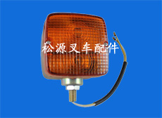 供应TCM 叉车转向灯 广州TCM叉车配件 TCM
