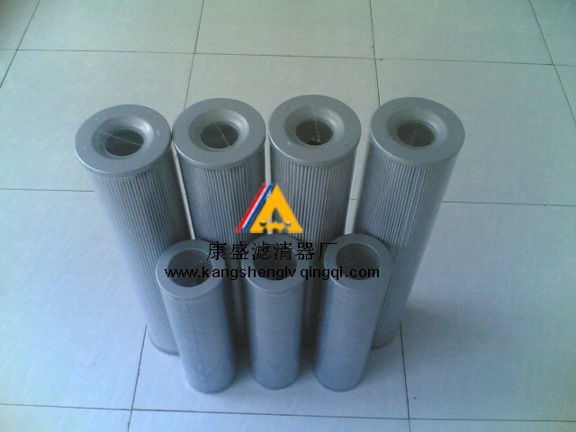 【康盛】黎明FBX-25*10液压滤芯 FBX-25*10