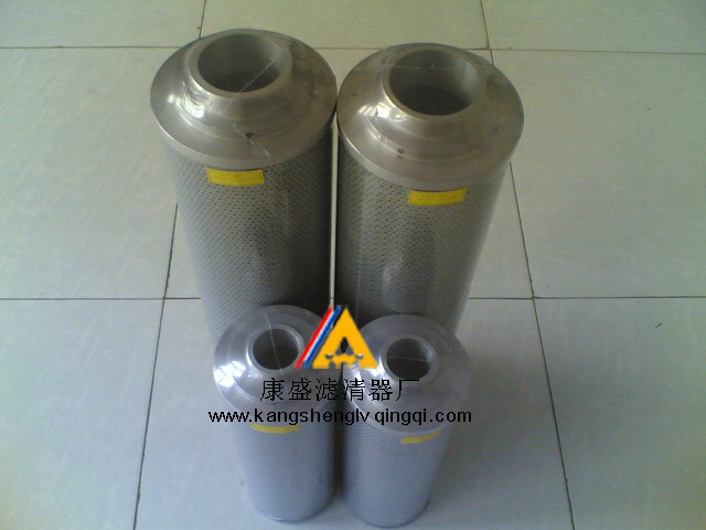 【康盛】黎明TZX2-25*10化纤滤芯 TZX2-25*10