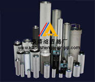 【康盛】黎明TXX-40*30液压滤芯 TXX-40*30