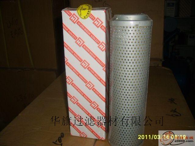 供应CWU-40×100-J滤芯 CWU-40×100-J