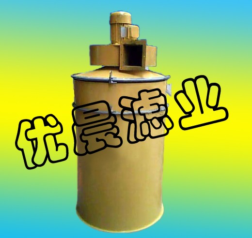 中央除尘器