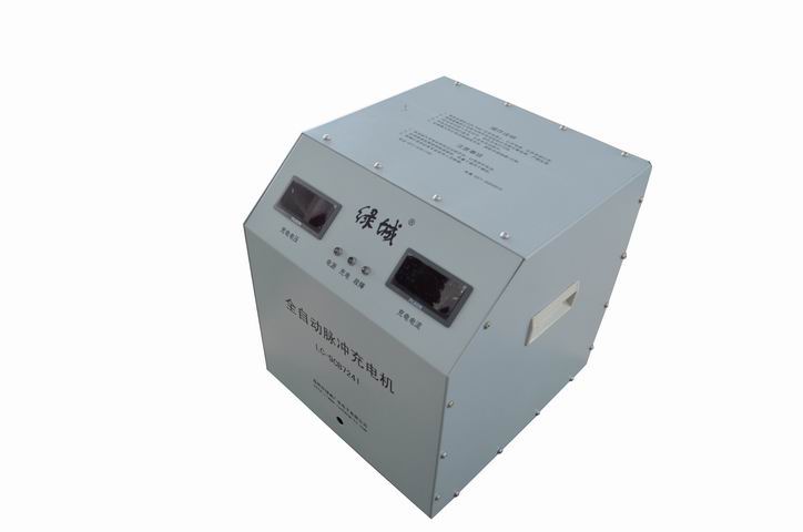 台式可控硅脉冲充电机 LC-9CB