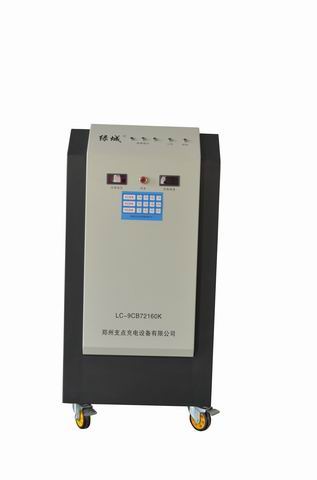 柜式可控硅脉冲充电机 LC-9CB72/200