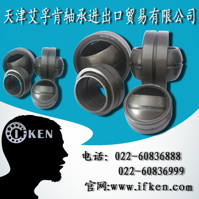 国产瓦房店关节轴承 GE110ES