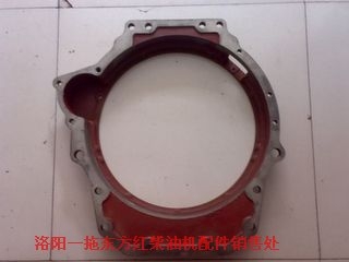 东方红柴油机飞轮壳 RRT02