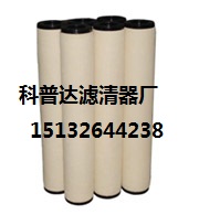 出售PARKER派克滤芯 QU10-25、QU10-50