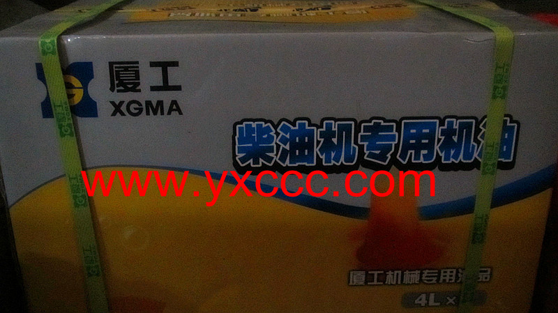 机油 红运CD