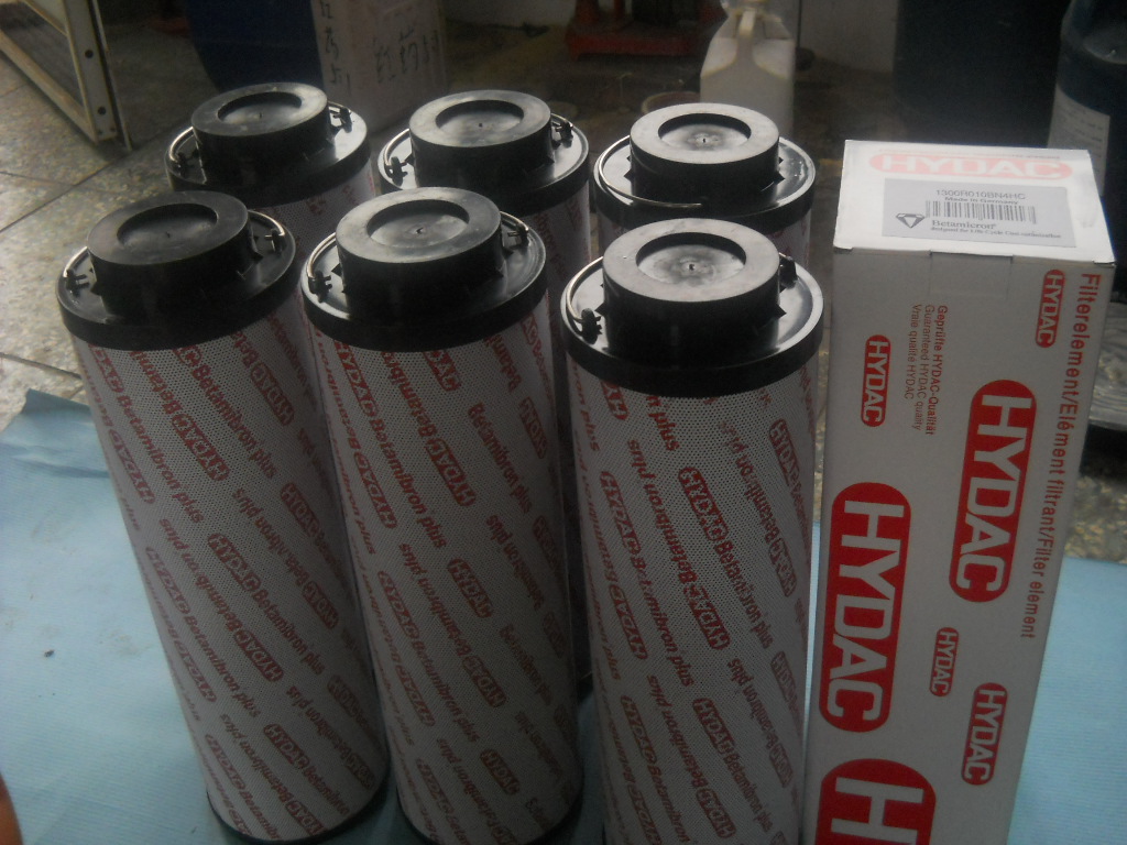 中冀HYDAC贺德克滤芯1268102 0070SHB125W 齐全