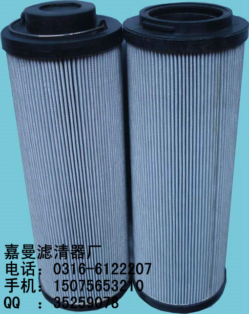0110R020BN4HC贺德克液压油滤芯 0110R020BN4HC