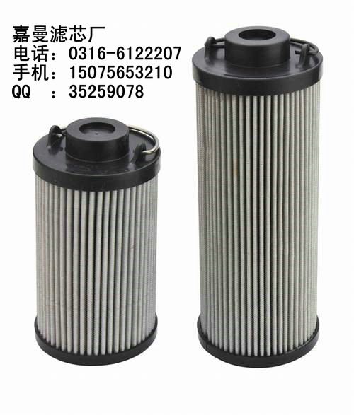 0060R020BN3HC贺德克液压油滤芯 0060R020BN3HC