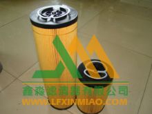 CU200A25N翡翠液压滤芯 CU200A25N