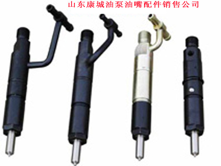 五十铃C240喷油嘴泵头 DN0SD2110