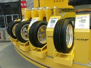 轮胎规格 正新轮胎 轮胎价格 轮胎品牌 轮胎规格 正新轮胎 轮胎价格 轮胎品牌