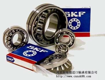 贵州SKF进口轴承 贵阳SKF进口轴承