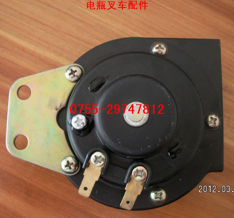 48V蜗牛喇叭 电瓶叉车喇叭