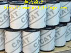 卡特CAT空气滤芯 207-6870