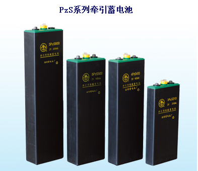 供应火炬牌铅酸蓄电池