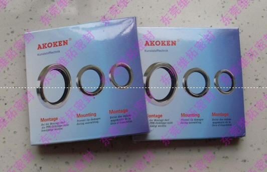 美国AKOKEN空压机油封，螺杆机油封