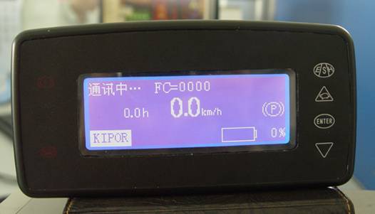 DB122电动车组合仪表