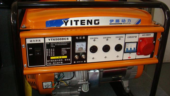 380V发电机组|汽油5KW发电机组 YT6500DCS