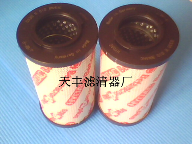 贺德克0330R010BN3HC滤芯 0330R010BN3HC