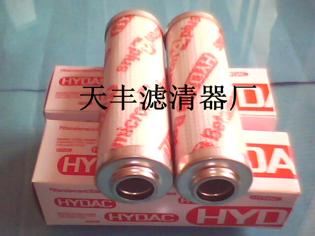 贺德克滤芯 0110D010BN4HC