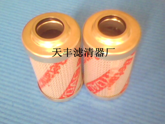 贺德克0060D020BN4HC滤芯 0060D020BN4HC