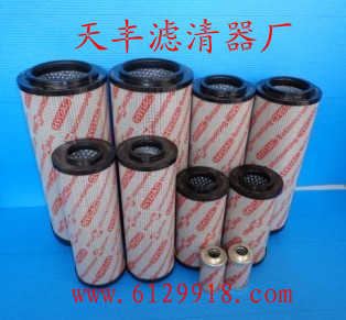 贺德克2600R010BN3HC滤芯 2600R010BN3HC