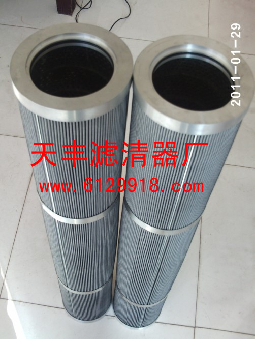 液压油滤芯 齐全_中国叉车网(www.chinaforklift.com) 液压油滤芯 齐全_中国叉车网(www.chinaforklift.com)