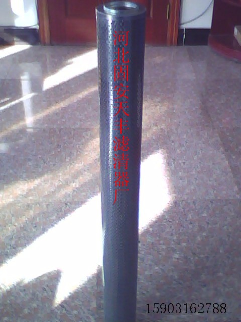 供应颇尔滤芯 HC8900FKP39H