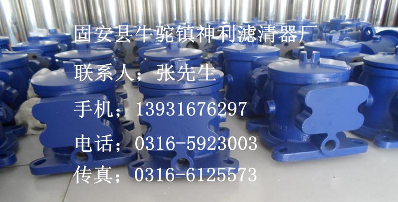 PALL回油过滤器UT319F32AS13HGNBBDYR85 UT319F32AS13HGNBBDYR85
