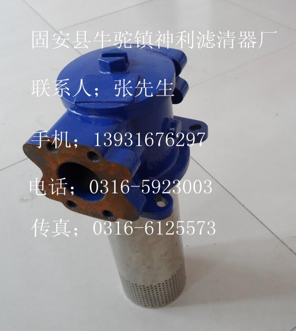 PALL回油过滤器UT319F32AS08S00001 UT319F32AS08S00001