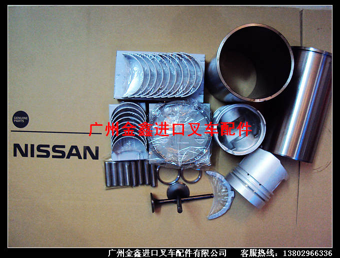 供应日产叉车配件TD27发动机大修件|进口叉车配件 TD27