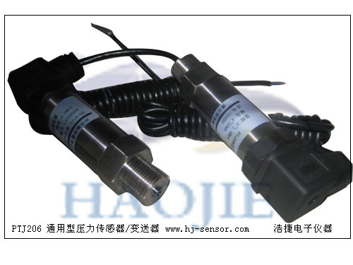 水压试验机压力传感器，水压试验机压力变送器 PTJ206