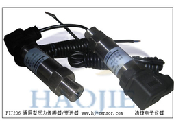 液压电磁阀设备水压传感器，液压电磁阀设备水压变送器 PTJ206
