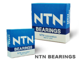 日本NTN进口轴承-NTN进口轴承辽宁省型号查询 型号齐全