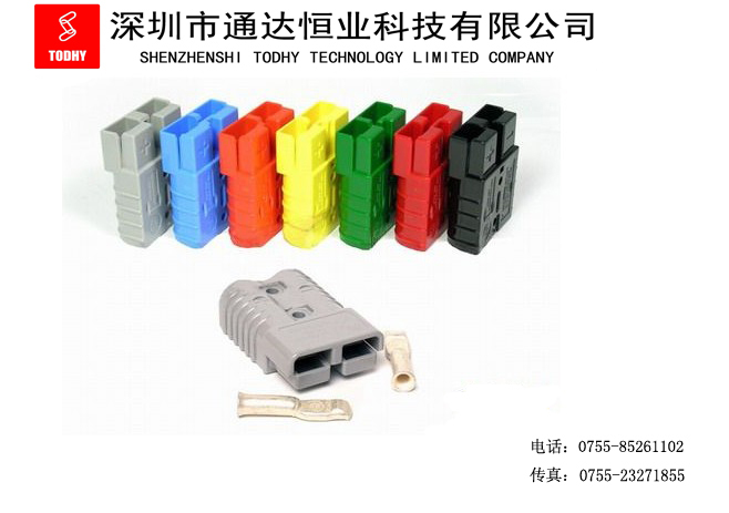 叉车大电接插件，叉车电源接头`叉车专用品牌TODHY TS-180A