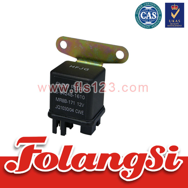 叉车配件 预热继电器 12V JAC