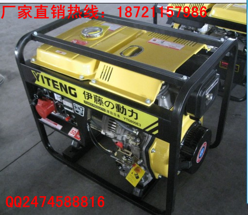 柴油发电机厂家|三相柴油发电机组|5KW柴油发电机 YT6800E3