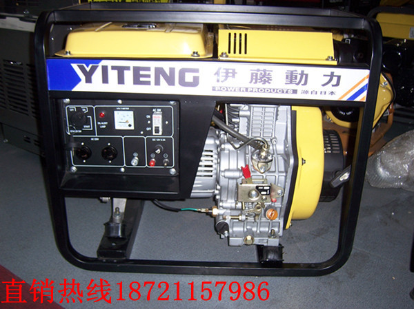 小型单相柴油发电机-3KW柴油发电机 YT3800X