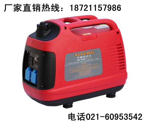 数码变频手提式发电机|超小型2KW汽油发电机组 YT2000SM