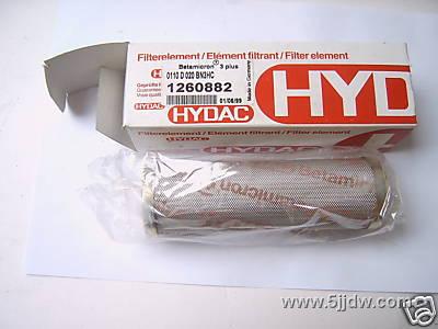 中冀HYDAC贺德克滤芯1251205 0025S125W 齐全