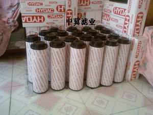 中冀HYDAC贺德克滤芯1271983 0015S050W 1264180 DFN BH/HC63SC3A1.1