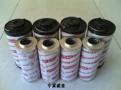 中冀HYDAC贺德克滤芯1285726 0060SHB125W 齐全