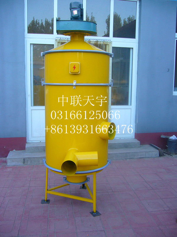 室内除尘器 齐全