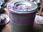 双筒过滤器S SLQ0.5*25