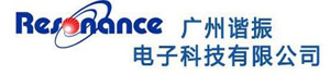 广州谐振电子科技有限公司